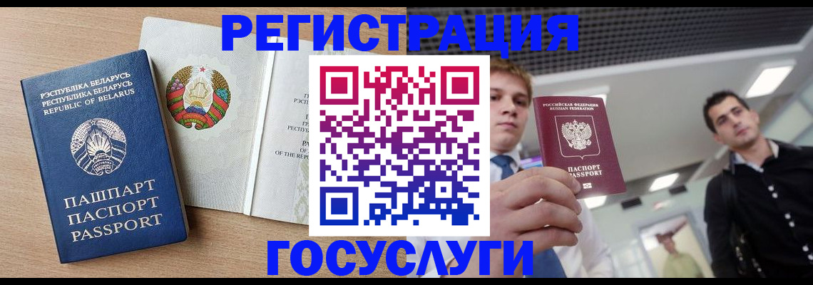 пропишу в квартире в Октябрьске
